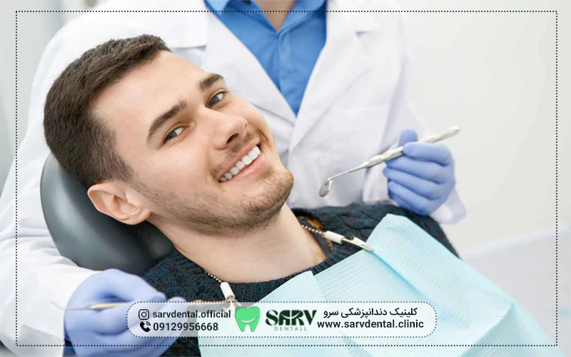 بهترین کلینیک‌ برای پیشگیری از عوارض بلیچینگ دندان