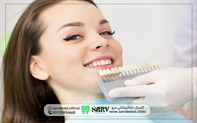 حداقل سن لازم برای انجام کامپوزیت