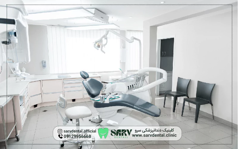 پرداخت اقساطی در بهترین کلینیک دندان پزشکی تهران