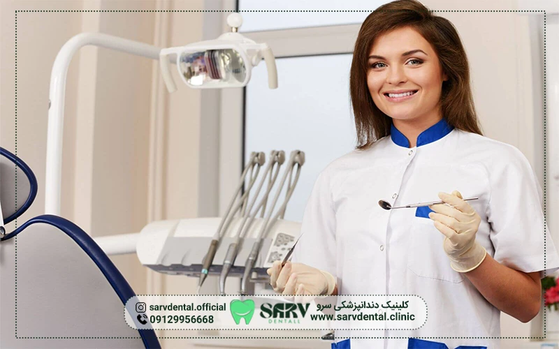 بهترین کلینیک لمینت در تهران کجاست؟