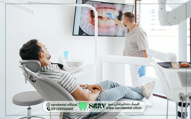 مزایای کامپوزیت در کلینیک سرو