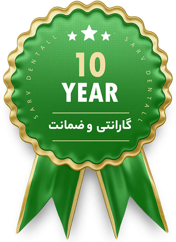 sarvdental30